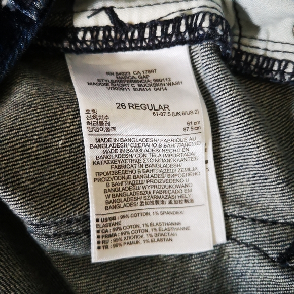 Gap Jean Shorts; Slim Cut Offs - Picture 3 of 5